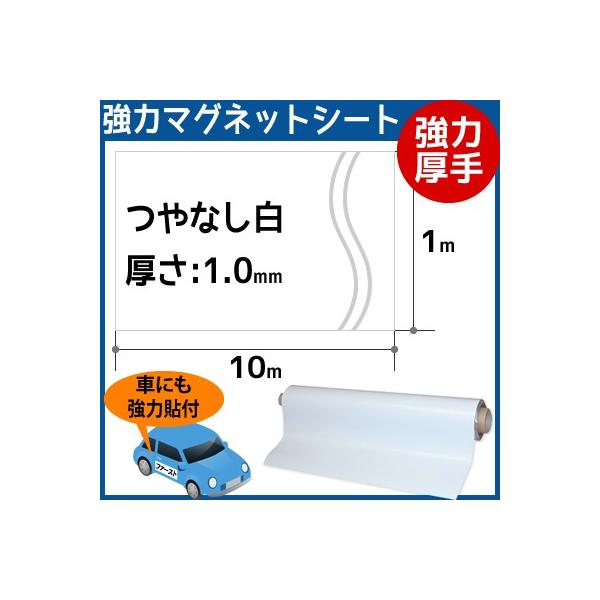 CMGy͌}OlbgV[gz(Ȃ) 1.0mm×1m×10my݌ɗLz