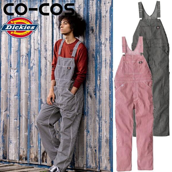 Dickies（ディッキーズ） D-7109 ライトST ヒッコリー オーバーオール