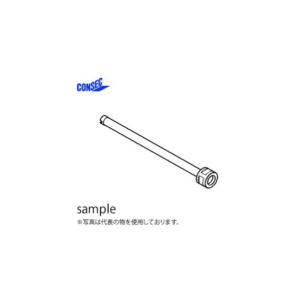 �R���Z�b�N�i�����j�@AS�˂��@ADW�p�A���J�[�r�b�g�@W3�@��30×400L