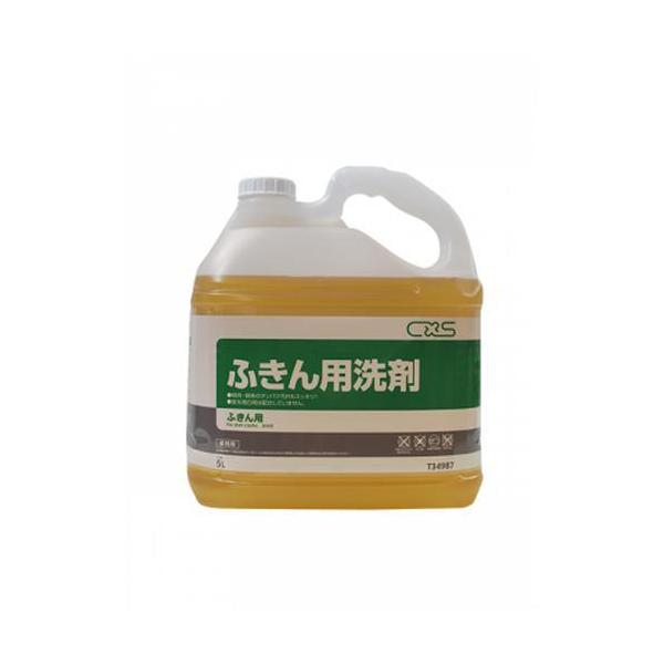 CXS(V[oCGX) ~[Ǘi ӂp No.T34987 5L×3{