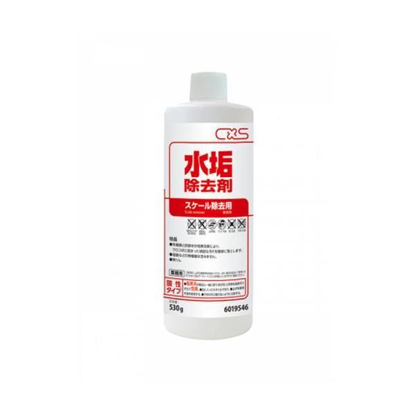 CXS(V[oCGX) C No.6019546 530g×6