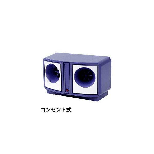 DAISHIN(大進) ねずみ超音波撃退器　DS-119　コンセント式
