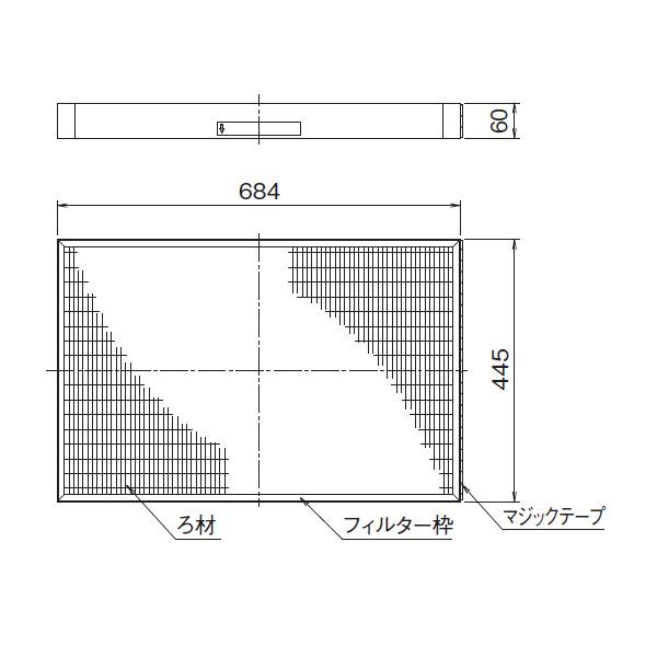 DAIKIN(ダイキン) 純正別売品 高性能フィルタ KAF372M280 オーケー器材