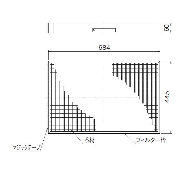 DAIKIN(ダイキン) 純正別売品 高性能フィルタ KAF373M280 オーケー器材