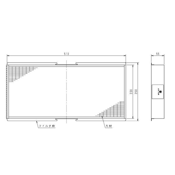 DAIKIN(ダイキン) 純正別売品 高性能フィルタ KAFJ393K36 オーケー器材