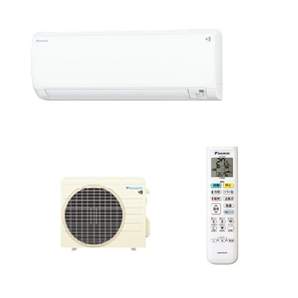 美品【 DAIKIN 】ダイキン おもに10畳用 ルームエアコンS28ZTES S28ZTES-W ダイキン ルームエアコン Eシリーズ 主に10畳用