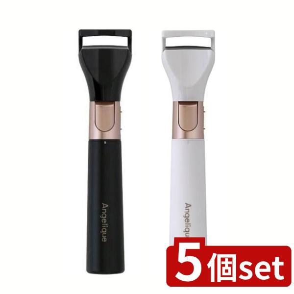 [関連word] 【5個セット】 選べる アンジェリーク まつ毛カーラー MXEL-200 | ホットビューラー アンジェリーク まつげセット まつげケア 温熱まつげカーラー まつげカーラー まつげ巻き 温熱ビューラー レディース美容器具 ...