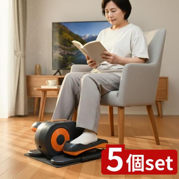 【5個セット】 ゼピール ウォーキングマシン ブラック ZW-1A K 電動歩行マシーン 快足生活 ZW1AK | ウォーキングマシン ゼピール 電動歩行マシン 快足生活 フィ