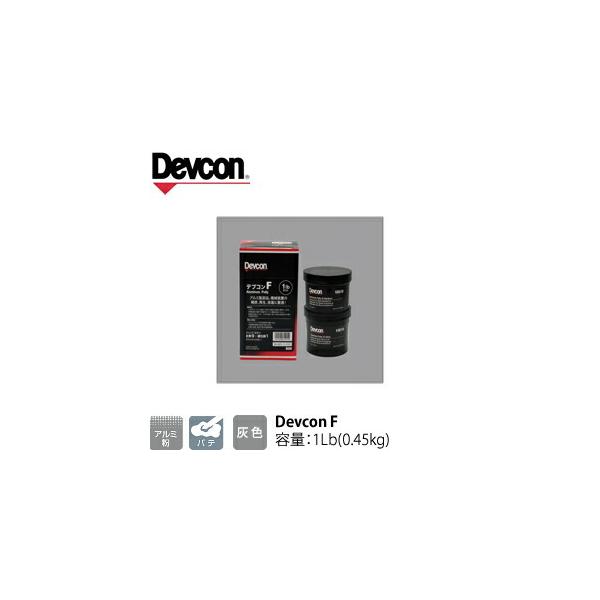 ITW�@Devcon�@�f�u�R���@F 1Lb(0.45kg)�@�񌀕��@�A���~���ܗL�p�e(195-0731)