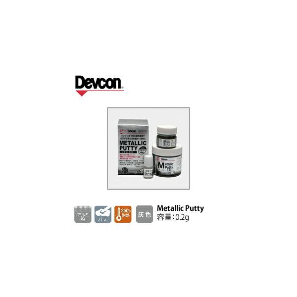 ITW@Devcon@fuR@^bNpe 0.2kg A~z ϔMCpe()(433-3144)