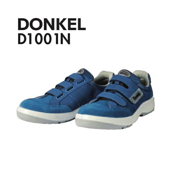 hP SC _CiXeBPU2 D-1001N }WbN/vXj[J[(JSAA) J[F TCYF29/30cm y傫TCYz