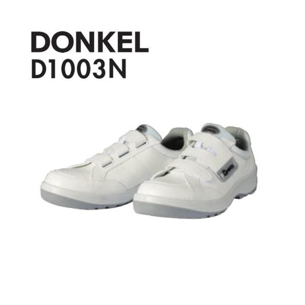 hP SC _CiXeBPU2 D-1003N }WbN/vXj[J[(JSAA) J[F TCYF29/30cm y傫TCYz