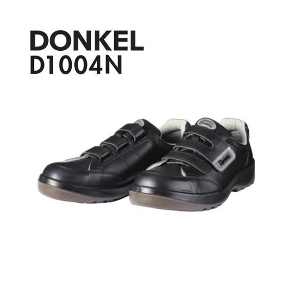 hP SC _CiXeBPU2 D-1004N }WbN/vXj[J[(JSAA) J[F TCYF29/30cm y傫TCYz