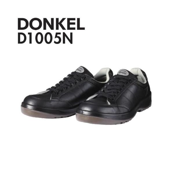 hP SC _CiXeBPU2 D-1005N R/vXj[J[(JSAA) J[F TCYF29/30cm y傫TCYz