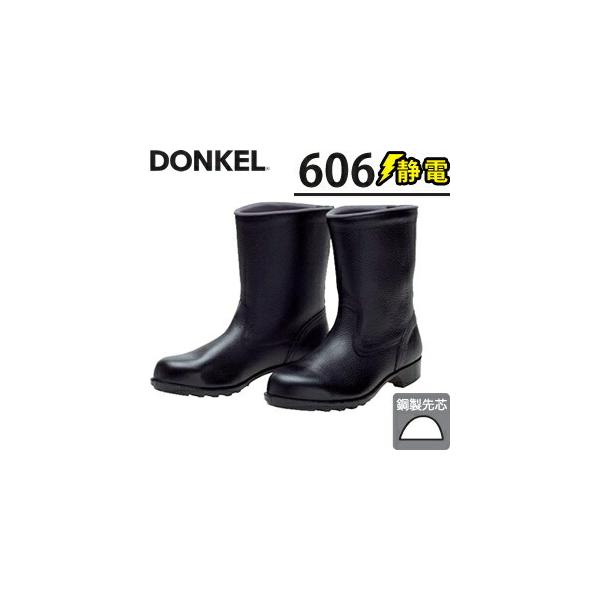 hP@ʍƗp@ÓdSC@606Ód@C@TCYF29/30cm@y傫TCYz@[SYi]