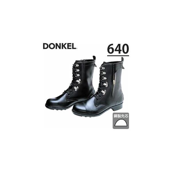 hP@`bNtSC@640@ҏC@TCYF29/30cm@y傫TCYz