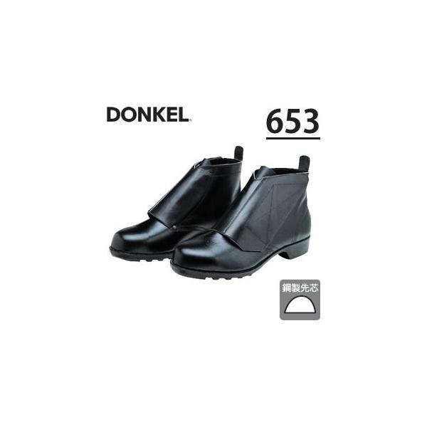 hP@Q[gE}WbNSC@653@ҏC@TCYF29/30cm@y傫TCYz