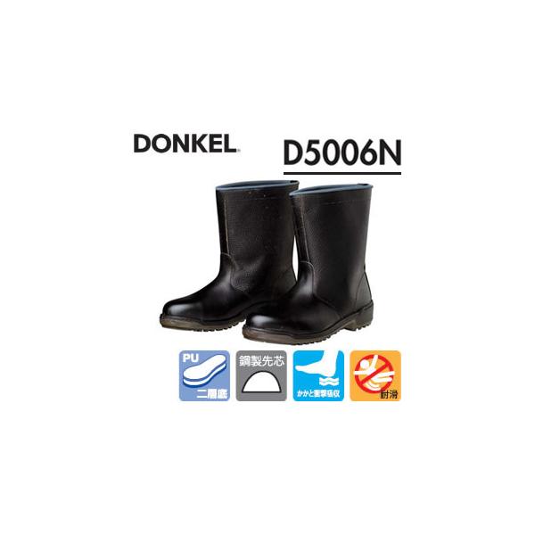 hP@E^SC@D5006N@C@TCYF29/30cm@y傫TCYz