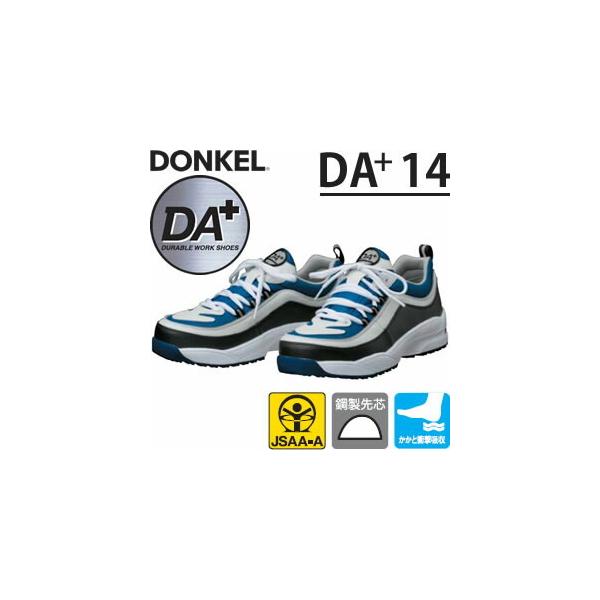 hP@yʈSC@DAvX@DA+14@Xj[J[^Cv@J[FzCg/u[@TCYF30cm@y傫TCYz