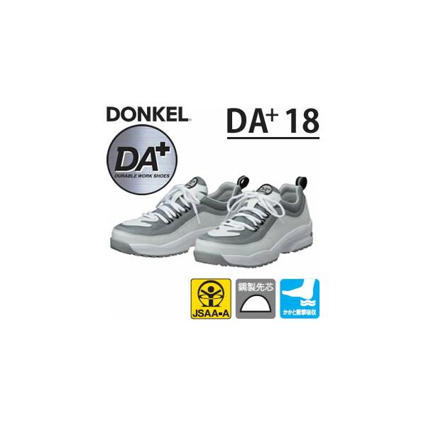 hP@yʈSC@DAvX@DA+18@Xj[J[^Cv@J[FzCg/O[@TCYF30cm@y傫TCYz