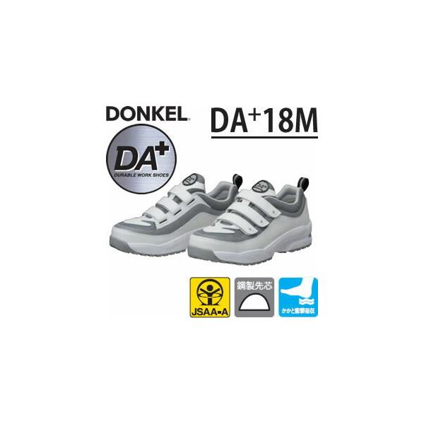 hP@yʈSC@DAvX@DA+18M@}WbN/Xj[J[^Cv@J[FzC/O[@TCYF30cm@y傫TCYz