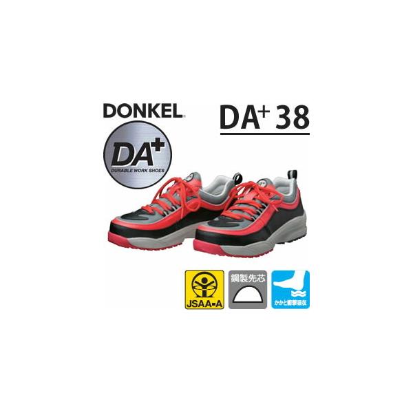 hP@yʈSC@DAvX@DA+38@Xj[J[^Cv@J[Fbh/O[