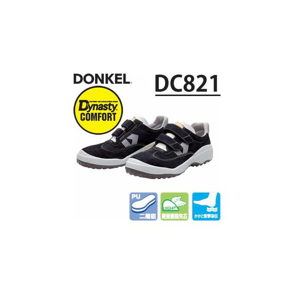 hP@E^2wSC@_CiXeBRtH[g@DC281@}WbN/ZC@J[FxAubN@TCYF29cm@y傫TCYz