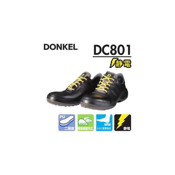 hP@E^2wSC@_CiXeBRtH[g@DC801Ód@ZC@TCYF29cm@[󒍐Yi]y傫TCYz