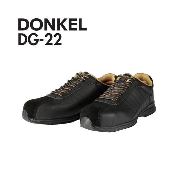 hP SC DGV[Y DG-22 _CiXeBObv R/vXj[J[(JSAA) J[F TCYF30cm y傫TCYz