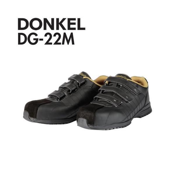 hP SC DGV[Y DG-22M _CiXeBObv }WbN/vXj[J[(JSAA) J[F TCYF30cm y傫TCYz