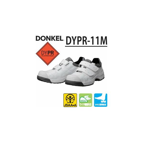 hP SC _CiXeBv DYPR-11M }WbN/Xj[J[^Cv J[FzCg TCYF30cm y傫TCYz