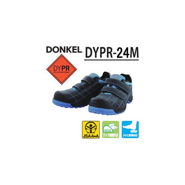 hP SC _CiXeBv DYPR-24M }WbN/Xj[J[^Cv J[FubN/u[ TCYF30cm y傫TCYz