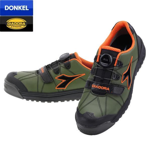 【新品】ディアドラ 安全靴 BOA グリーン パラキート DIADORA 新品】ディアドラ 安全靴 BOA グリーン パラキート DIADORA 【公式通販】