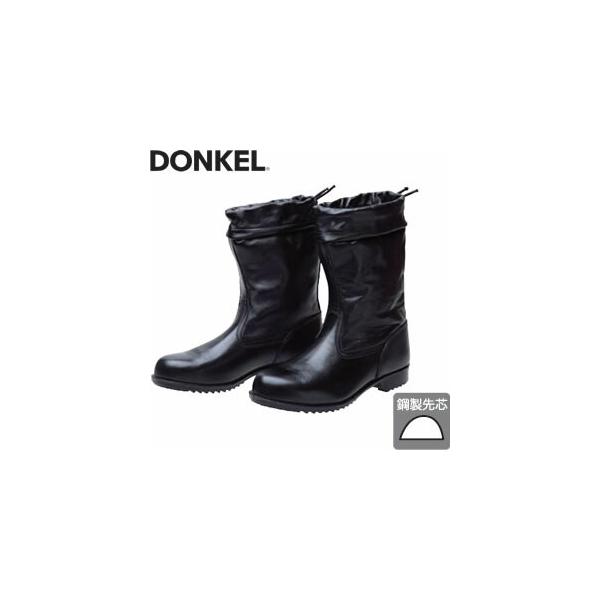 ドンケル 安全靴 半長靴の人気商品・通販・価格比較 - 価格.com