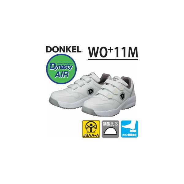 hP@SC@_CiXeBAIR+@WO+11M@}WbN/Xj[J[^Cv@J[FzCg@TCYF30cm@y傫TCYz