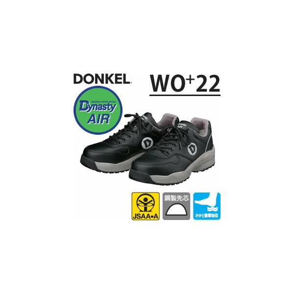 hP@SC@_CiXeBAIR+@WO+22@Xj[J[^Cv@J[FubN@TCYF30cm@y傫TCYz