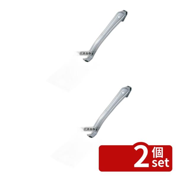 ●商品の納期表示について[ 在庫品 ] 表記 ： 当店在庫品[ 取寄せ ] 表記 ： メーカー在庫有時の発送目安となります。