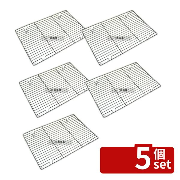 ●商品の納期表示について[ 在庫品 ] 表記 ： 当店在庫品[ 取寄せ ] 表記 ： メーカー在庫有時の発送目安となります。