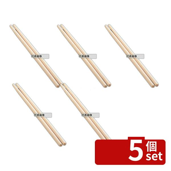 ●商品の納期表示について[ 在庫品 ] 表記 ： 当店在庫品[ 取寄せ ] 表記 ： メーカー在庫有時の発送目安となります。