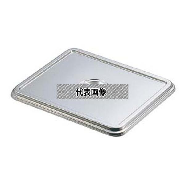 クローバー 18-8(ステンレス) 角バット蓋 8枚取 417×301×H17mm No  