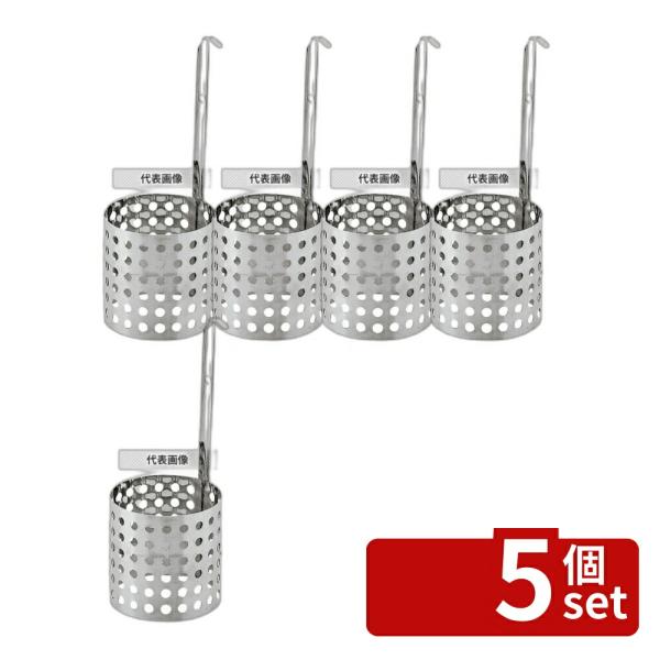 ●商品の納期表示について[ 在庫品 ] 表記 ： 当店在庫品[ 取寄せ ] 表記 ： メーカー在庫有時の発送目安となります。