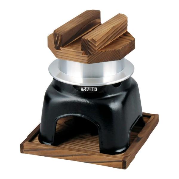 ミニ 釜飯かまどセット 黒 165×145×H180 卓上鍋/焼物用品 No.5230300