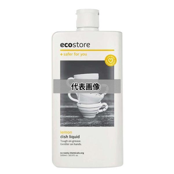 他サイト： エコストア ディッシュウォッシュ リキッド レモン 500ml 500ml  清掃/衛生用品 No.5390900の商品画像