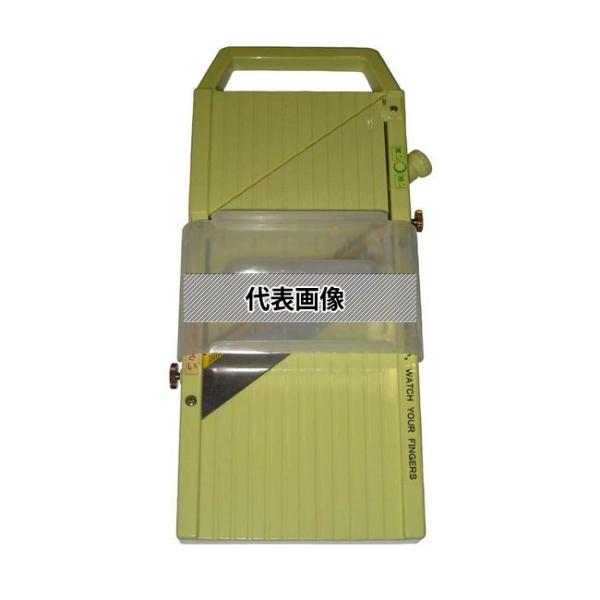 千葉工業所 センギリ スライスクン (保護ホルダー付) 350×145×H28 調理