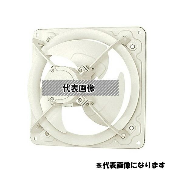 三菱有圧換気扇 耐圧防爆 EF-20YSD-V