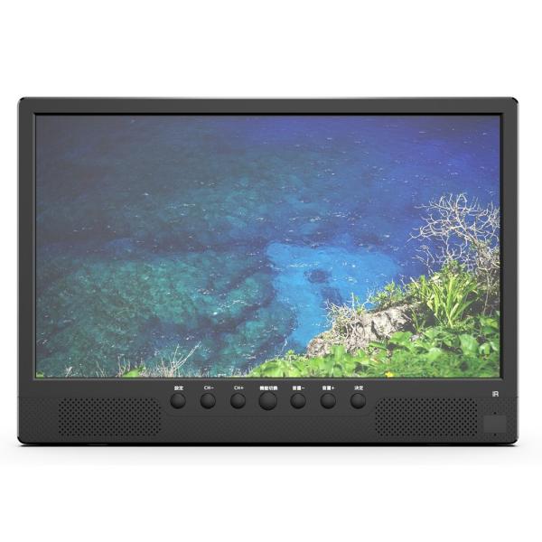 録画機能搭載14.1インチ液晶テレビ[a35439] | ポータブルテレビ 車載