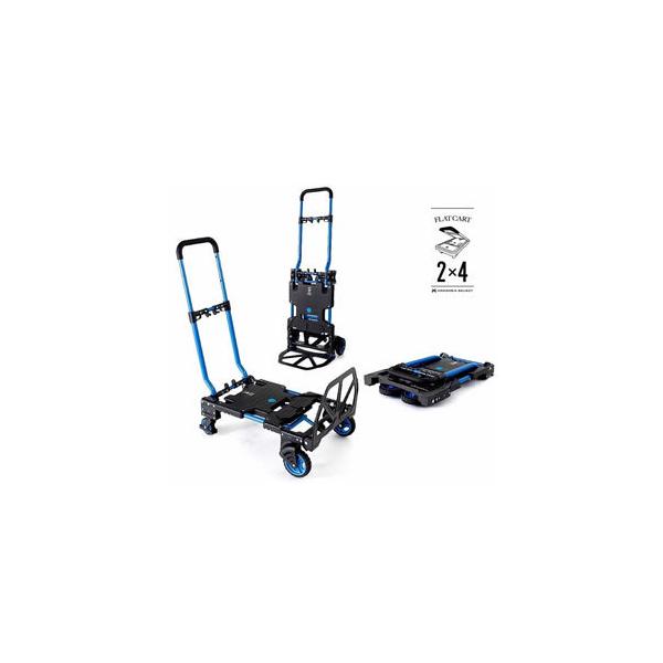 ԉq(HANAOKA) AEghAJ[g@FLAT CART 2×4 tbgJ[g c[oCtH[ L[obNt