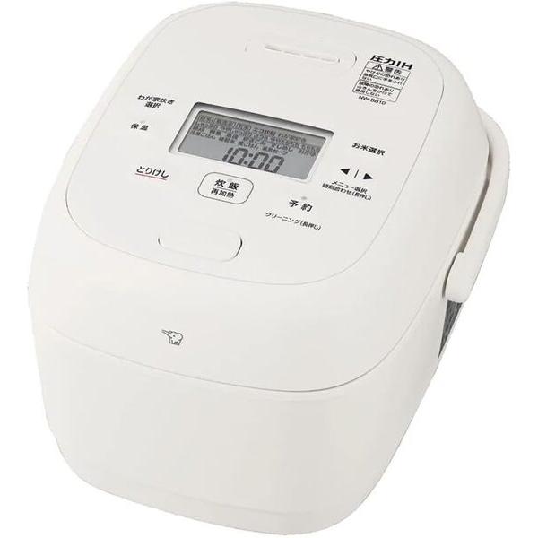 象印(ZOUJIRUSHI) 圧力IH炊飯ジャー 豪熱大火力 NW-BB10-WA (ホワイト)炊飯器 5.5合【在庫有り】