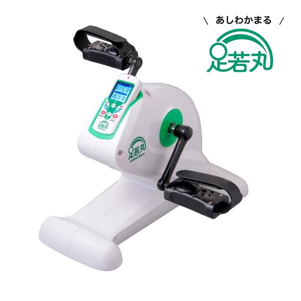 即日発送 電動サイクルマシン エスカルゴ PBE-100 リハビリ