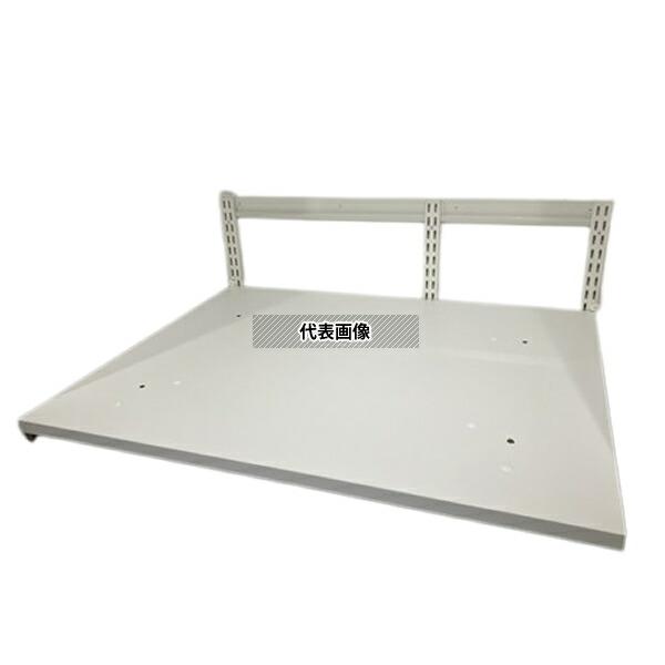 フィットラック（Fitrack) 乾太くん専用台 KST-7560AS W765×H700